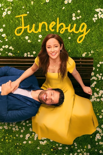 Póster de Junebug