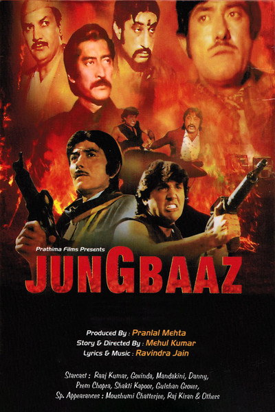 Póster de Jung Baaz