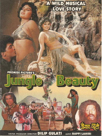 Póster de Jungle Beauty