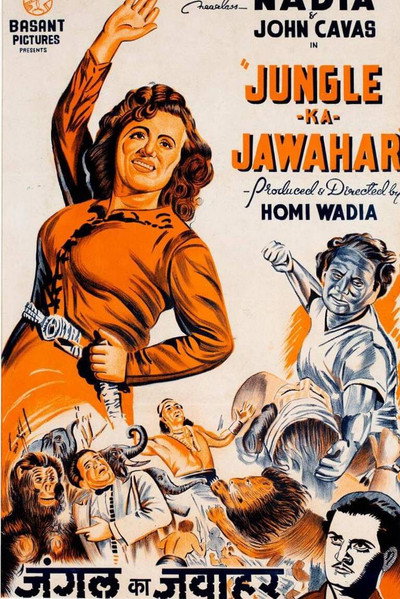 Póster de Jungle Ka Jawahar