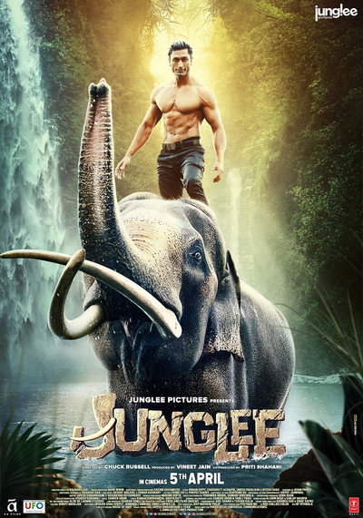 Póster de Jungle: Protegiendo la selva
