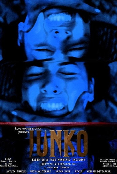 Póster de Junko