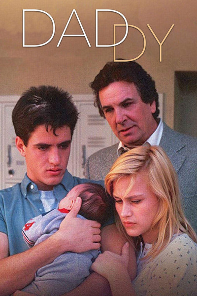 Póster de Juventud rota