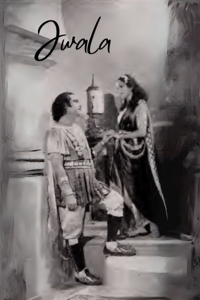 Póster de Jwala