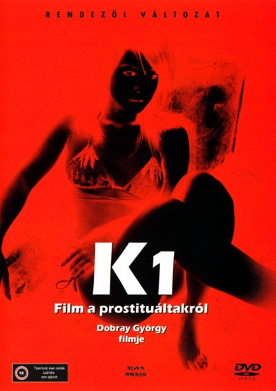 Póster de K (A Film About Prostitution)