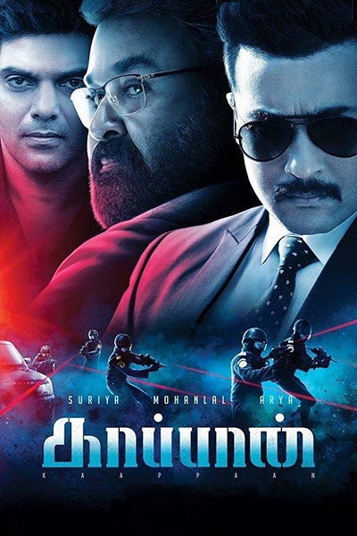 Póster de Kaappaan