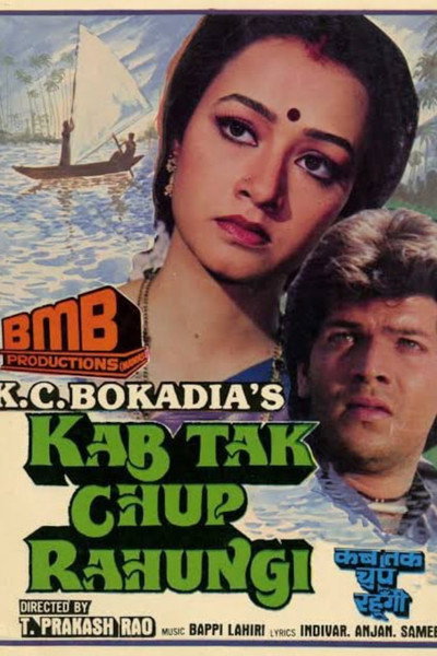 Póster de Kab Tak Chup Rahungi