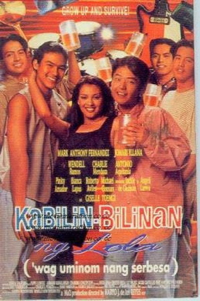 Póster de Kabilin-bilinan ng Lola ('Wag uminom ng serbesa)