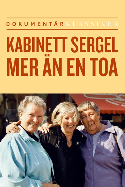 Póster de Kabinett Sergel - mer än en toa