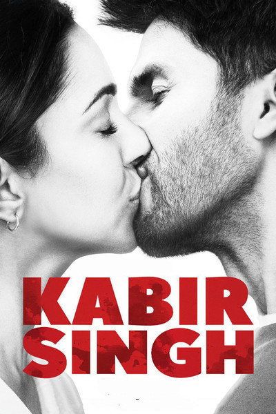 Póster de Kabir Singh