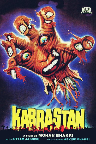 Póster de Kabrastan