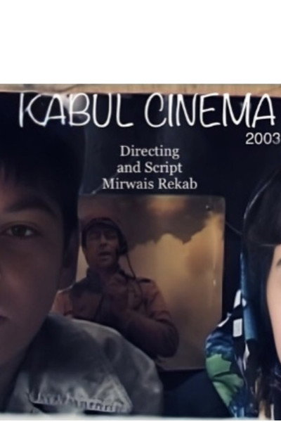 Póster de Kabul Cinema