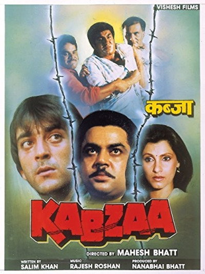 Póster de Kabzaa