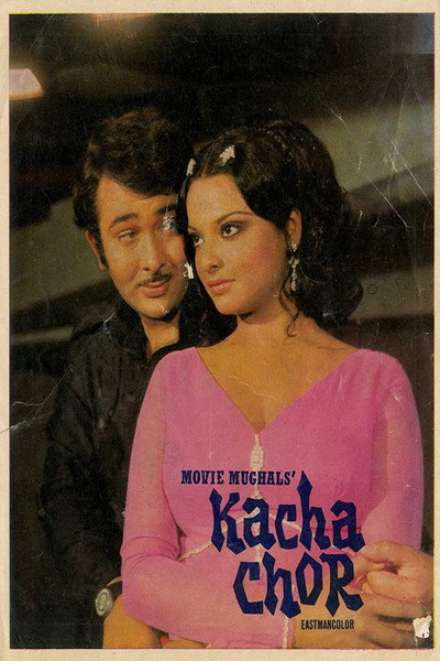 Póster de Kacha Chor