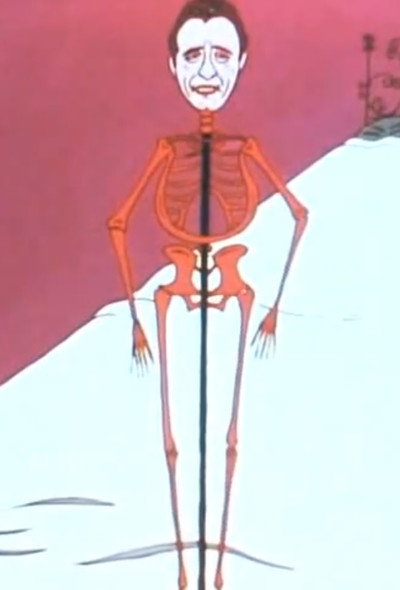 Póster de Kachi Kachi Yama