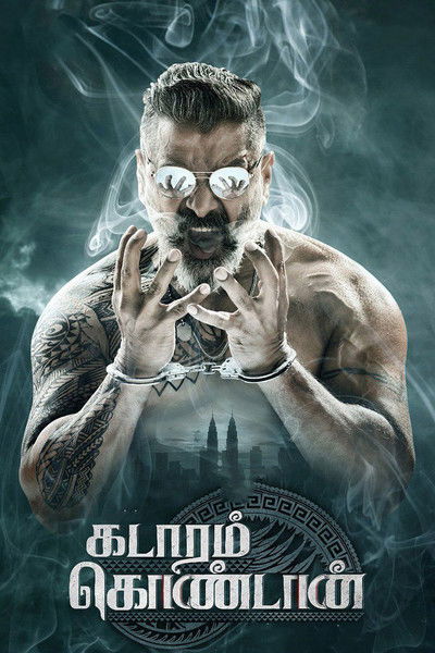 Póster de Kadaram Kondan