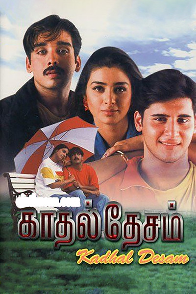 Póster de Kadhal Desam