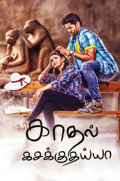 Póster de Kadhal Kasakuthaiya