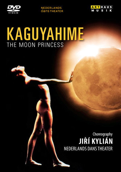 Póster de Kaguyahime the Moon Princess
