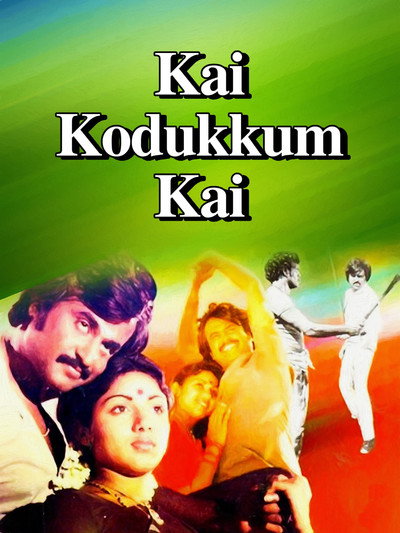 Póster de Kai Kodukkam Kai