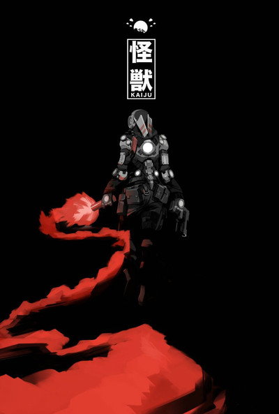 Póster de Kaiju: Island of Fire