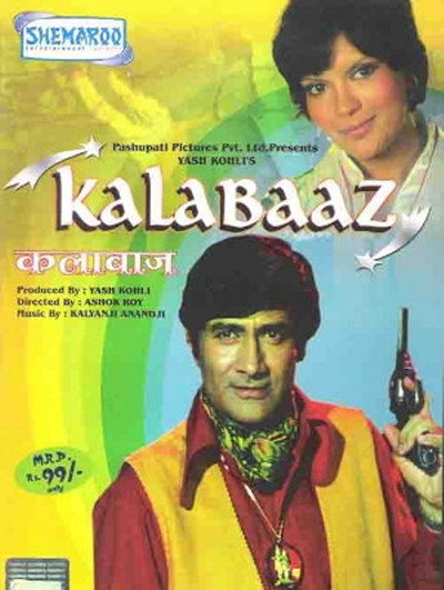 Póster de Kalabaaz