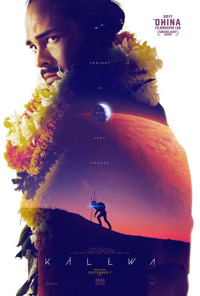 Póster de Kalewa