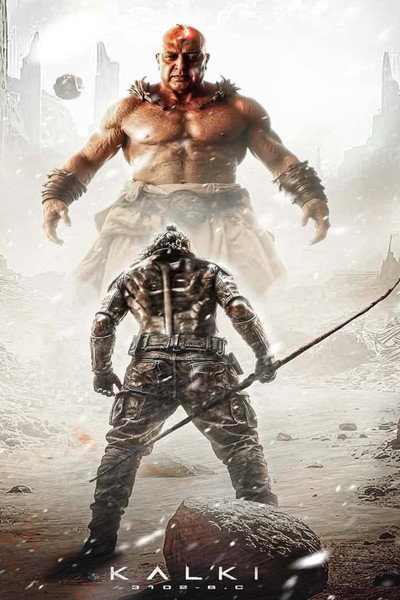 Póster de Kalki 2