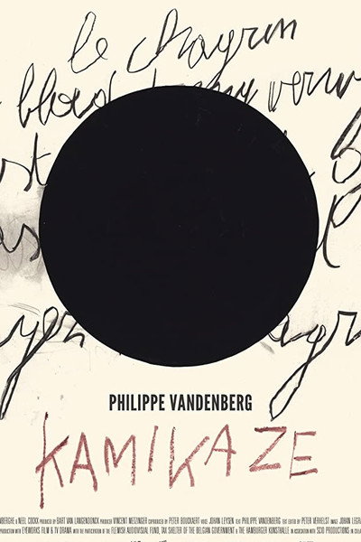 Póster de Kamikaze