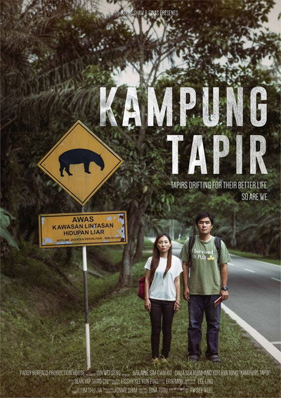 Póster de Kampung Tapir