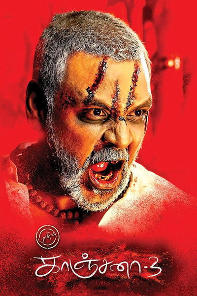 Póster de Kanchana 3