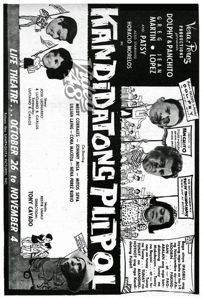 Póster de Kandidatong pulpol