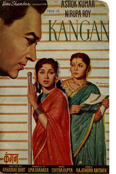 Póster de Kangan