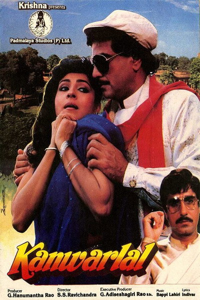 Póster de Kanwarlal