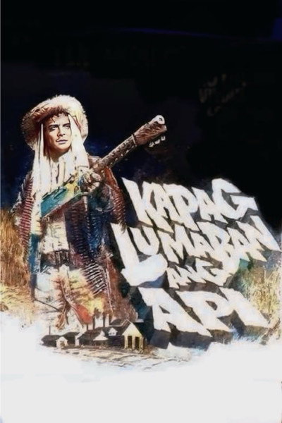 Póster de Kapag lumaban ang api