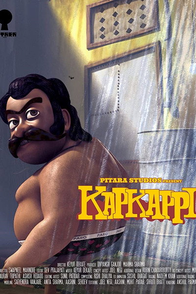 Póster de Kapkappi