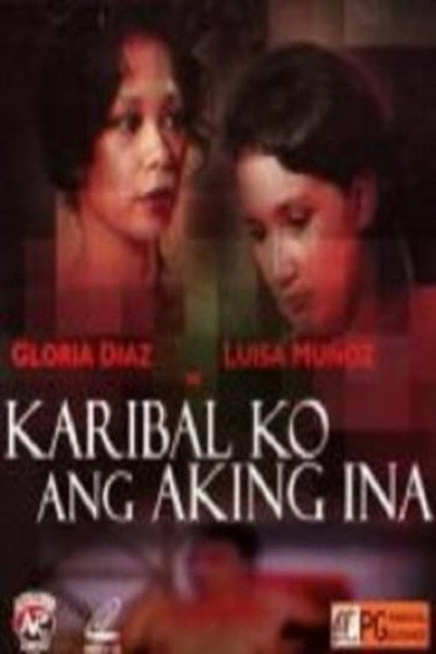Póster de Karibal ko ang aking ina