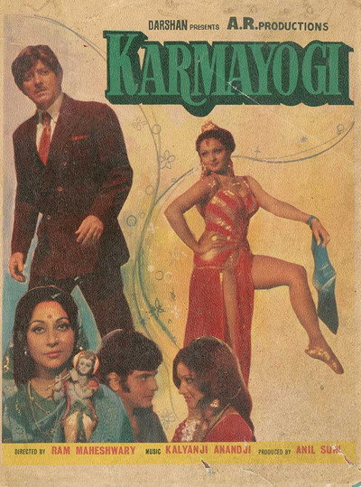 Póster de Karmayogi