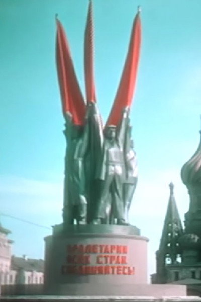 Póster de Karnaval cvetov