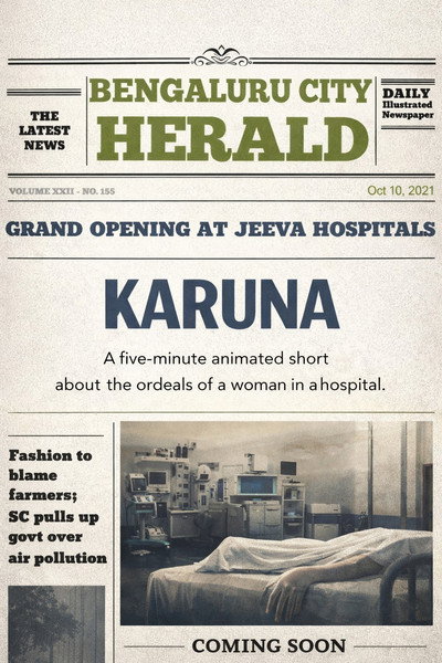 Póster de Karuna