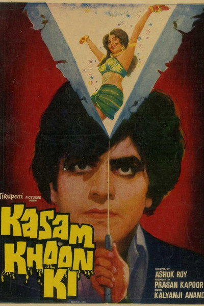 Póster de Kasam Khoon Ki