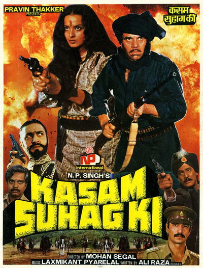 Póster de Kasam Suhag Ki