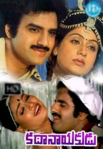 Póster de Katha Nayakudu