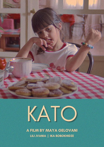 Póster de Kato