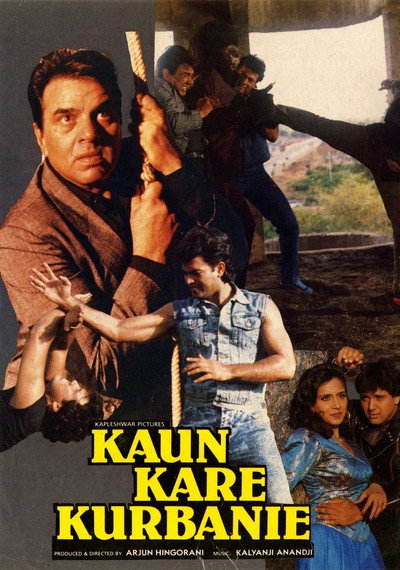 Póster de Kaun Kare Kurbanie