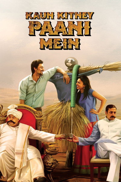 Póster de Kaun Kitney Paani Mein