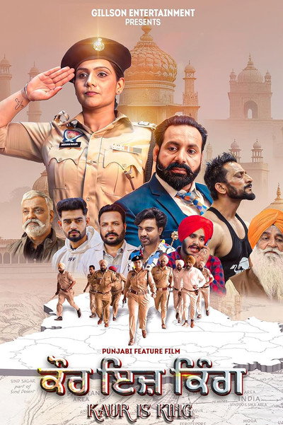 Póster de Kaur Is King