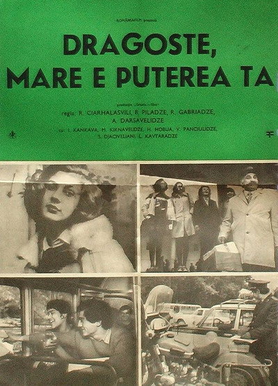 Póster de Kavkasiuri romansi