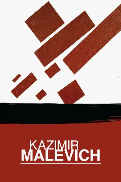 Póster de Kazimir Malevich