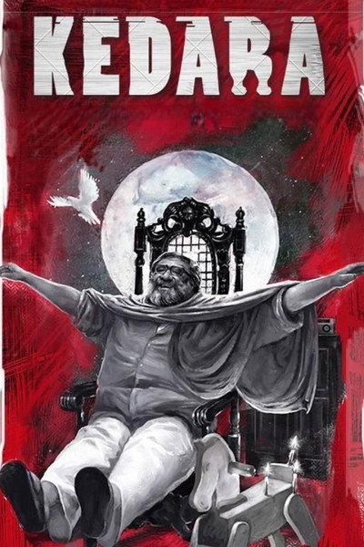 Póster de Kedara